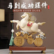 TaTanice喬遷禮物馬到成功擺件創(chuàng)意辦公室擺件生肖馬擺件生日禮物伴手禮 馬上有錢+實木底座