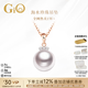 GiO珠寶 Akoya天然海水珍珠項鏈單顆吊墜年輕款18K金生日禮物高級感 玫瑰色18K金+正圓強光8.5-9mm