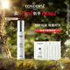 珂蒂絲 CONDENSE法國童顏面霜多效補水保濕塑顏面霜護膚品節(jié)日禮物 50ml