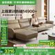 全友家居頭層牛皮現代簡(jiǎn)約沙發(fā)客廳家具直排真皮沙發(fā)茶幾組合 淺卡其 | 3.0m沙發(fā)+腳凳（102711沙發(fā)）