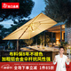 紫葉（ziye）戶外遮陽傘庭院傘太陽能LED帶燈傘花園露臺(tái)崗?fù)ご笥陻[攤傘太陽傘 太陽能燈3米方形【配420斤水箱】90MM傘桿