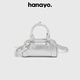 hanayo品牌新款手提包包女款2025年爆裂紋枕頭包波士頓包通勤單肩包 Silver 銀色