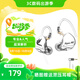 SUPER TFZ MY LOVE 錦瑟香也 耳機(jī)監(jiān)聽入耳式HIFI有線耳機(jī)Type-c接口監(jiān)聽游戲電競耳機(jī)發(fā)燒舞臺耳返 GT-性能版【3.5口無麥1.2米版】