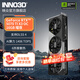 映眾 GeForce RTX 5070Ti  X3 曜夜 16G DLSS 4 顯卡 臺式電腦獨(dú)立顯卡AI設(shè)計(jì)渲染主機(jī)顯卡 黑神話悟空 RTX 5070Ti  X3 OC 曜夜 16G