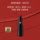 阿瑪尼口紅權(quán)力唇膏#405番茄紅 潤(rùn)澤鏡面顯白 生日禮物禮盒女