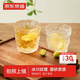 京東京造 玻璃杯 加厚冰川泡茶水分離咖啡牛奶杯子高顏值250ml兩只裝