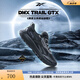 Reebok銳步官方24新品男女DMX TRAIL GTX黑武士戶外越野跑步鞋 100074961 黑武士 42.5 (27.5cm),US: 9.5