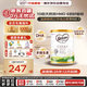 可瑞康（karicare）可瑞康嬰兒配方山羊奶粉2段(6-12個月)  雙益生元+DHA  6罐箱裝