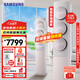 三星（SAMSUNG）空調(diào)立式3匹一級能效客廳變頻空調(diào)WiFi無風感柜機冷暖家用自清潔凈化除塵空調(diào)以舊換新 3匹 三級能效 音享家無風感