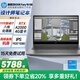 惠普HP ZBook 17G3/15G7/15G8 Fury移動(dòng)圖形設計工作站 i7至強 獨顯 高性能游戲本 二手筆記本電腦 9新 15G8 i7-11代 64G 2T固態(tài) 4G獨顯 【官方質(zhì)檢】15