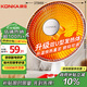 康佳（KONKA）取暖器家用小太陽(yáng)電暖器輕音電暖氣取暖烤火爐臺式電熱兩檔調節速熱傾倒斷電 KH-TY15