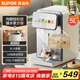 蘇泊爾（SUPOR）電熱水瓶電熱水壺?zé)畨?L大容量316L可拆內(nèi)膽電水瓶多段保溫恒溫飲水機(jī) SW-50T302