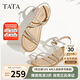 他她（TATA）絕美坡跟涼鞋女外穿一字帶時(shí)裝涼鞋夏季7UA03BL4 銀色 35