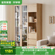 全友家居北歐風(fēng)帶門書柜客廳手辦展示柜陽臺落地靠墻儲物置物玻璃柜子