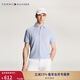 TOMMY HILFIGER【紳動(dòng)POLO】春夏男裝珠地網(wǎng)眼商務(wù)休閑通勤鑲邊翻領(lǐng)短袖T恤 淺藍色0G0 M （推薦：135-150斤）