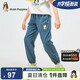 暇步士（Hush Puppies）童裝兒童長褲夏季中大童休閑褲男女童透氣運動褲子 霧霾藍  105 