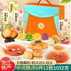 思香逢浙江杭州特產(chǎn)糕點(diǎn)零食禮盒寧波溫州旅游茶點(diǎn)心旅游出差送伴手禮物 浙江印象伴手禮（12款共1032g）
