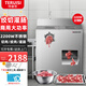 特睿思（TERUISI）絞肉機(jī)切肉機(jī)商用電動(dòng)大型絞切兩用機(jī)大功率不銹鋼灌腸機(jī)切片機(jī)立式臺(tái)式多功能切絲機(jī) 2200W丨全鋼款丨絞肉/切肉/灌腸丨一機(jī)三用