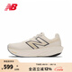 NEW BALANCENB 1080 v14 緩震透氣耐磨運動(dòng)鞋專(zhuān)業(yè)戶(hù)外跑步鞋男款 M1080C14-D 42 （腳長(cháng)26.5cm）