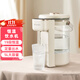 班尼兔（Pink Bunny）智能恒溫水壺定量出水?huà)雰赫{奶器全自動(dòng)寶寶泡奶機沖奶粉熱水壺 定量出水19段控溫 5L