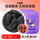 杞里香 桑葚干500g 精選黑桑葚即食桑椹干 泡桑葚汁紅花茶養(yǎng)生補品禮物