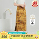 金菊香云紗【國(guó)風(fēng)桑蠶絲直筒裙】夏季通勤百搭后腰松緊中長(zhǎng)款半截裙 黃色 XL(170/76A)