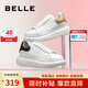 百麗厚底小白鞋女商場(chǎng)同款撞色板鞋Z2U1DCM5 白色杏尾 36