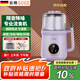 谷格（GUGE）德國流食破壁機(jī)家用降噪低音料理機(jī)小型1-2人全自動免煮五谷雜糧早餐榨汁機(jī)老人專用流食機(jī)