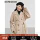 紅袖老錢風(fēng)雙面呢外套冬季2024新款女裝西裝領(lǐng)簡約100%綿羊毛呢大衣 太妃糖色067 L