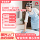 廣州家政嚴選鐘點(diǎn)3-12小時(shí)白班阿姨上門(mén)服務(wù) 做飯烹飪 做飯阿姨包月家務(wù)衛生接送孩子陪聊陪讀陪珍就醫 白班鐘點(diǎn)工（帶小孩照顧老人）