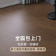 多米陽光中古風(fēng)輕奢黑胡桃色三層實木復(fù)合原木地板家用環(huán)保耐磨防水包安裝 K11