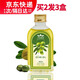 千秋明月【買(mǎi)2 送1】家用120ml橄欖油 玫瑰潤膚按摩精油刮痧推拿 120ml 1瓶 橄欖油