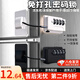 兆陽免打孔洗衣機(jī)鎖防偷用冰箱鎖安全鎖密碼鎖防盜商專用抽屜鎖柜子鎖 密碼鎖-黑色