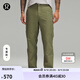 lululemon丨Utilitech? 男士工裝褲 LM5B14S 月桂綠 33