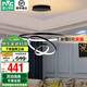 雷士（NVC）北歐智能led高顯指輕奢吊線吊燈客廳燈餐廳燈臥室燈燈具燈飾 70瓦LED 餐吊燈【4500K暖白光】