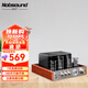 諾普聲(Nobsound) MS-10D hifi 經(jīng)典膽機(jī)電子管藍(lán)牙功放發(fā)燒功放機(jī)音響2.0家用 hifi音響組合套裝 金色 MS-10D膽機(jī) 藍(lán)牙款