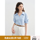 獨(dú)束大碼女裝通勤OL風(fēng)襯衫2025夏裝新款微胖MM簡約休閑顯瘦上衣女 藍(lán)色 XL （尺碼：3）