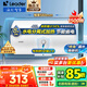 海爾（Haier）智家出品Leader 熱水器 電熱水器40升 家用儲水式衛(wèi)生間洗澡小戶型租房優(yōu)選上門安裝防電墻專利LC 40L 1500W 租房優(yōu)選 LC行業(yè)第一