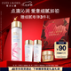 雅詩蘭黛櫻花水200ml精華液舒緩修護化妝品禮盒護膚品套裝七夕情人節(jié)禮物