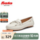 Bata樂福鞋女羊皮軟底一腳蹬8581DAA4 米白 36