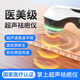 XIBOY超聲波治療儀祛疤痕修復凝膠醫用硅酮剖腹產(chǎn)增生去除疙瘩理療儀 掌上超聲波(頻率3MHz/三檔可調)