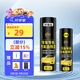 仆旅汽車(chē)自噴漆漆面劃痕修復專(zhuān)用神器手噴漆防銹修補漆面珍珠白+光油