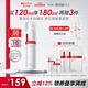 薇諾娜舒緩保濕特護精華水120ml爽膚水補水修護護膚品