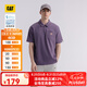 CAT卡特25春夏新品男士經(jīng)典美式POLO衫貼布短袖翻領(lǐng)T恤七夕禮物 紫色(建議拍小1碼） XL