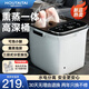 猴太太泡腳桶盆足浴盆電動(dòng)加熱全自動(dòng)按摩洗腳盆智能恒溫過(guò)膝家用 教師節禮物實(shí)用送女老師媽媽婆婆長(cháng)輩 99%母親節給媽媽母親父親爸爸老人男友生日禮物