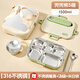 膳魔師（THERMOS）316不銹鋼保溫飯盒上班族中小學(xué)生專用兒童餐盤打飯分格便當餐盒 316鋼兜兜熊5格-+湯碗+米白保溫袋 1.5L