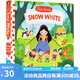 First Stories BUSY系列 童話(huà)篇 紙板書(shū) Snow White 白雪公主 機(jī)關(guān)操作書(shū) 英文原版繪本 親子互動(dòng)故事 英語(yǔ)啟蒙認(rèn)知 綠山墻