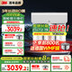 3M凈水器家用凈水機(jī)直飲RO反滲透廚下過濾器凈飲機(jī)700G大通量1.84L/min家用純水機(jī)HFRO-S725國家補(bǔ)貼