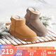 駱駝（CAMEL）雪地靴女簡(jiǎn)約反絨增高厚底套筒保暖靴 L23W275056 駝色 38 