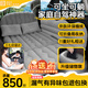 恩柏盛車(chē)載床墊充氣汽車(chē)后排睡墊折疊SUV轎車(chē)兒童睡覺(jué)震神器氣墊床露營(yíng)